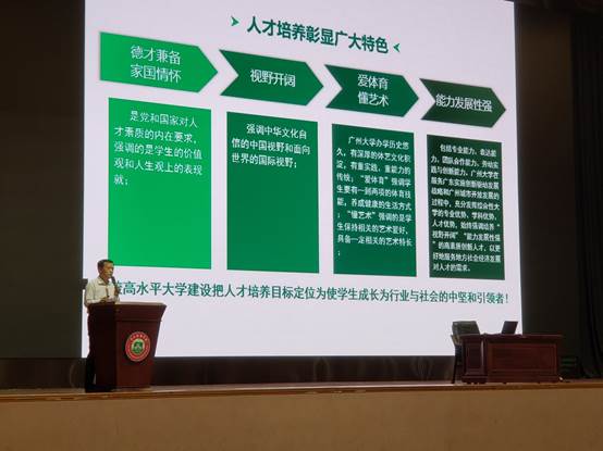 说明: C:\Users\SHLee\AppData\Local\Temp\WeChat Files\58bfcb29989c751128a2fc90cd1de2e.jpg